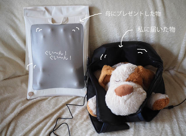 17ブログ4