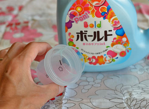 29日ブログ3.jpg