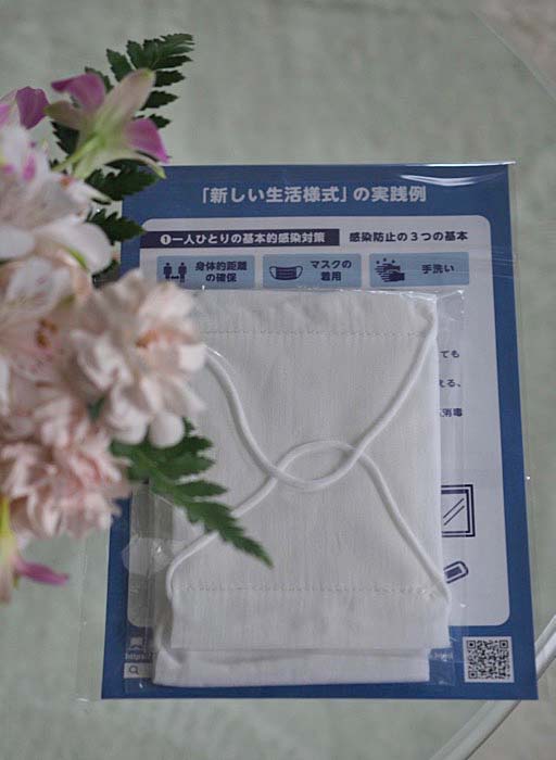13日ブログ２