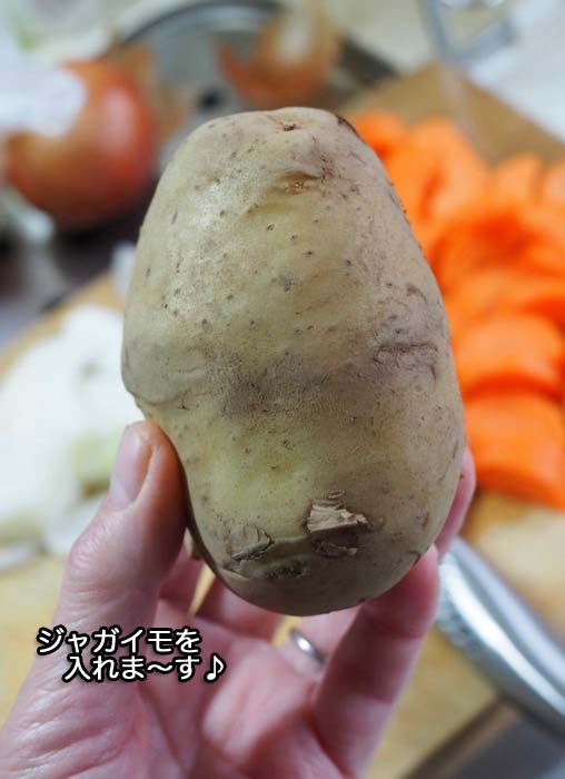 27日午後ブログ１