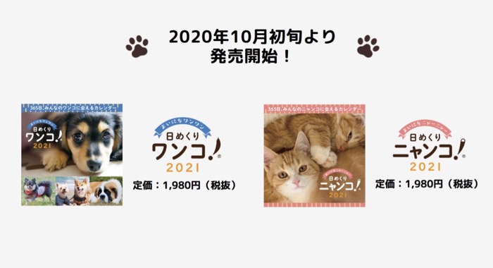 29日午後ブログ８