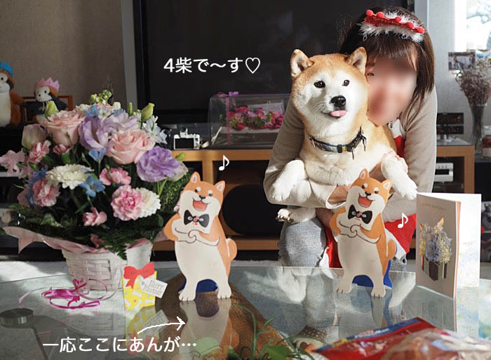 9日ブログ3