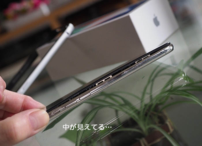 28日ブログ５