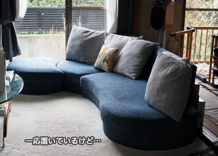 26日ブログ１