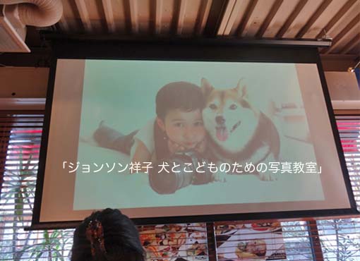 28日ブログ4.jpg