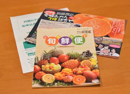 19日ブログ6.jpg