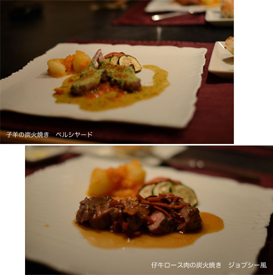 20日ブログ28.jpg