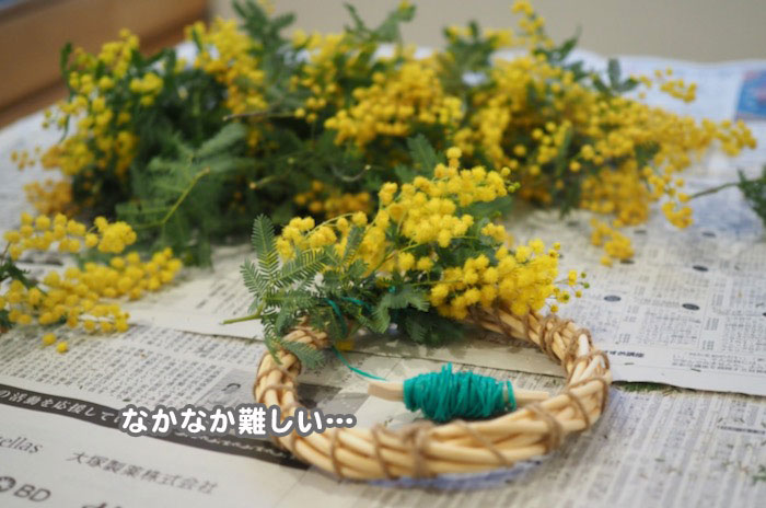 8日ブログ４