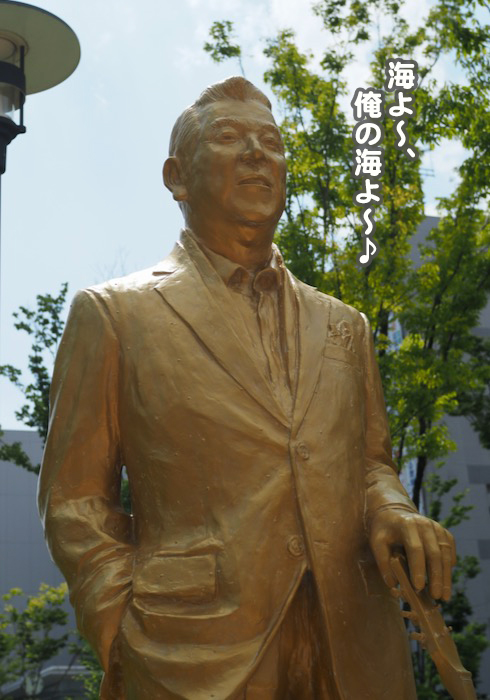 16日夕ブログ４