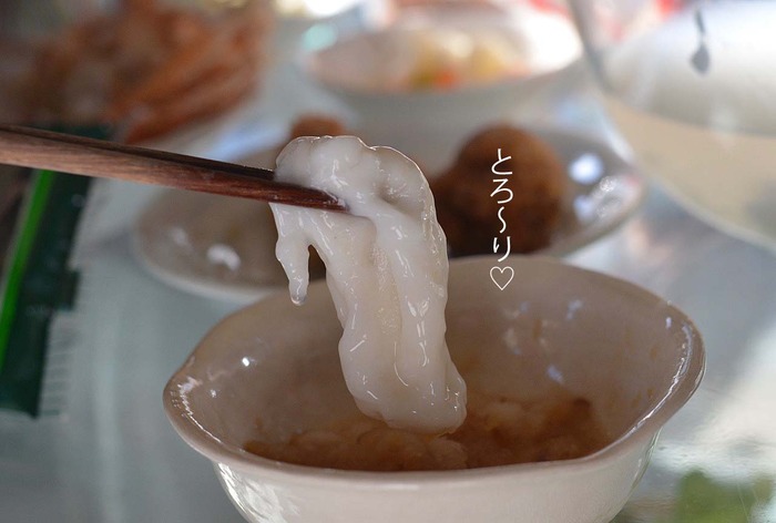 25日ブログ6
