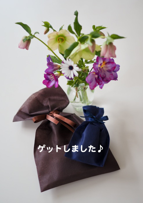 10日夕ブログ４