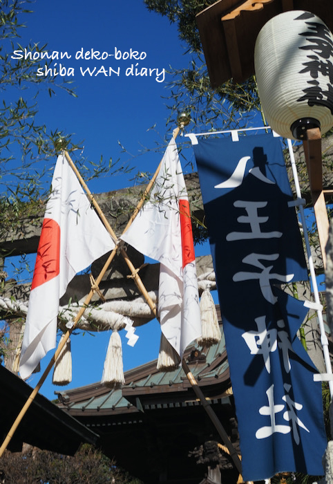 3日ブログ１