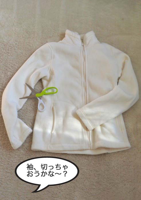 17日夜ブログ２