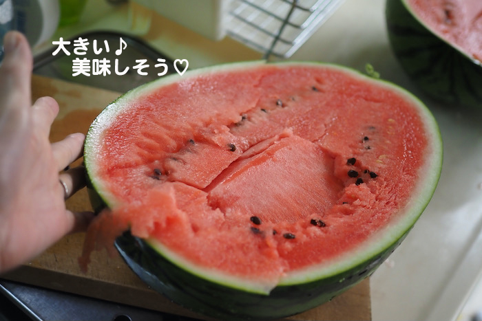 20日夜ブログ９