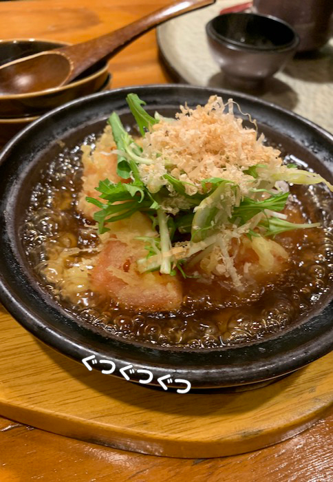 19日夕ブログ６