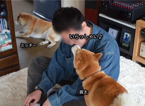 16日ブログ4.jpg