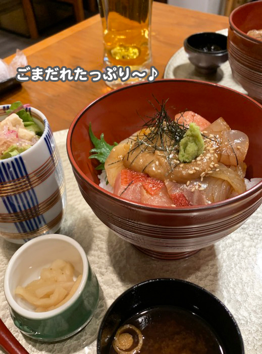19日夕ブログ７