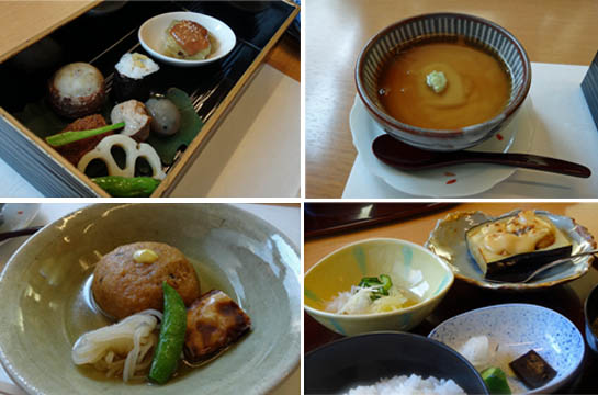 28日ブログ5.jpg