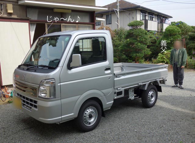 24日ブログ4