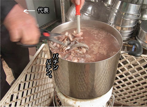 29日ブログ11.jpg
