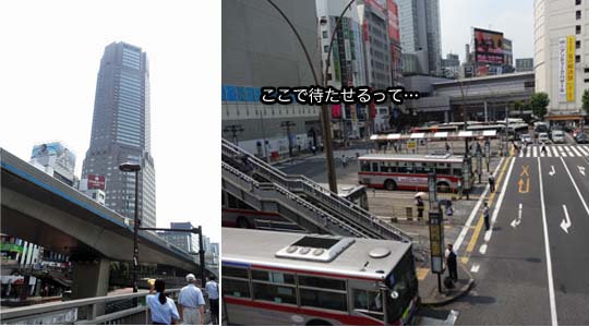 28日ブログ2.jpg
