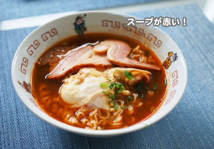 2日ブログ３