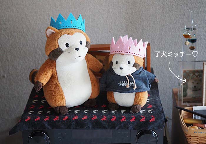7日ブログ３