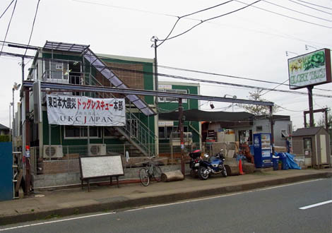 21日ブログ５.jpg