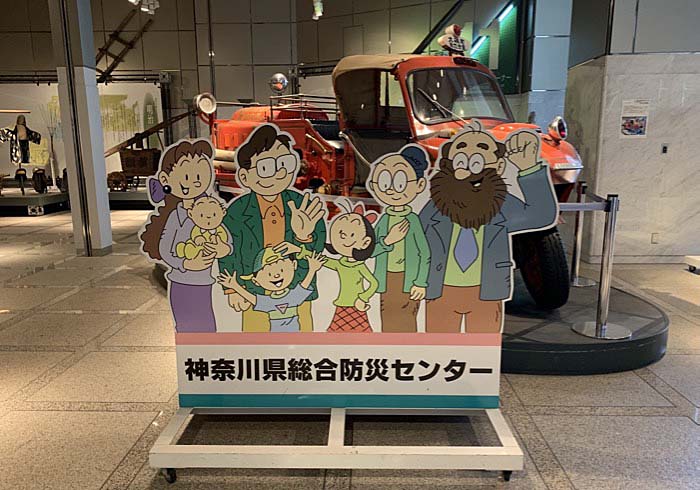 11日ブログ３