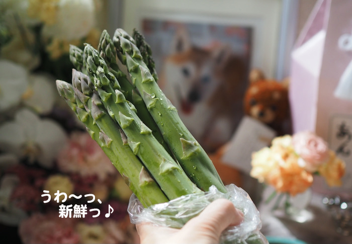 3日ブログ４