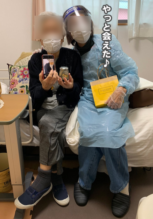 18日夕ブログ３