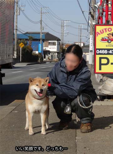 28日ブログ4.jpg