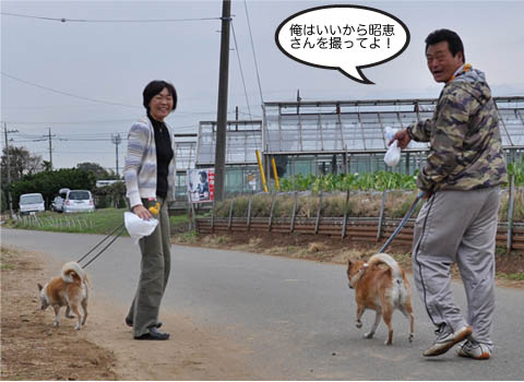 30日ブログ4.jpg