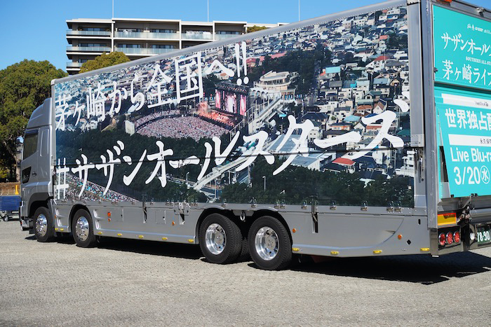 26日夕ブログ３