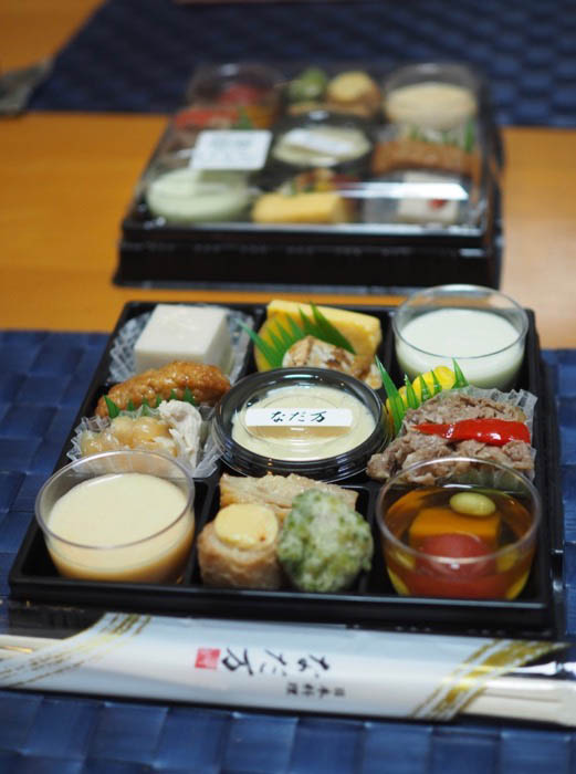 4日午前ブログ４