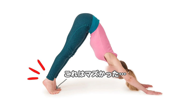 18日朝ブログ７