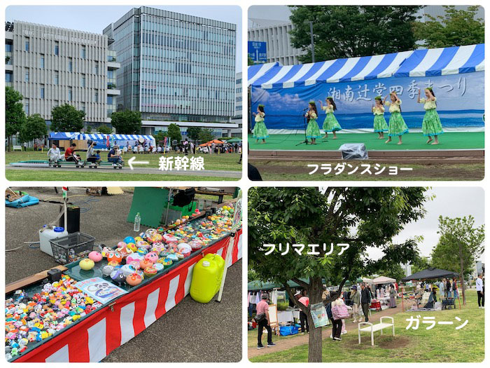 7日夕ブログ２