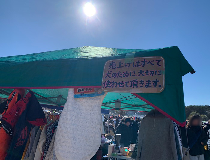 1日ブログ５