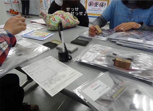 20日ブログ5.jpg