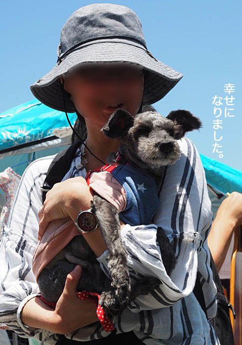 21日ブログ２
