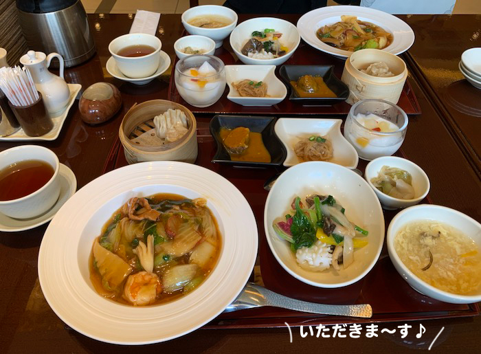23日ブログ２