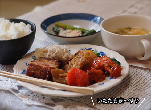 29日ブログ6.jpg
