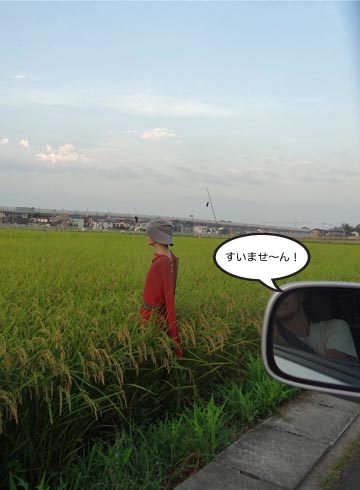 22日ブログ6.jpg