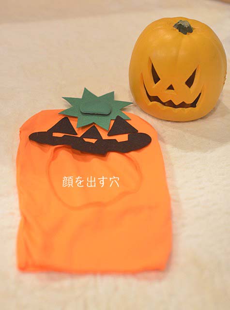 20日ブログ3