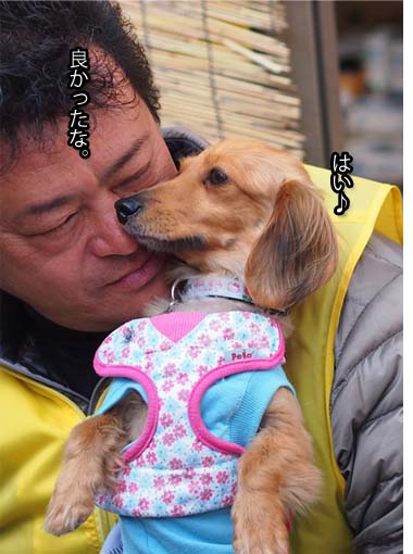 10日ブログ１６.jpg