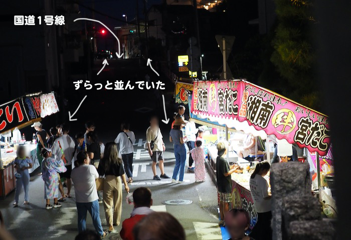 1日ブログ２
