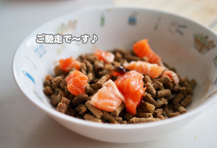 23日夕ブログ４