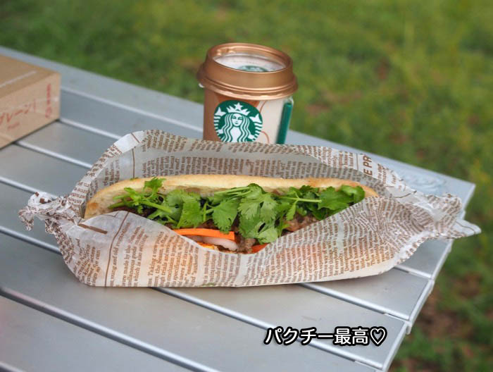 13日夜ブログ１２