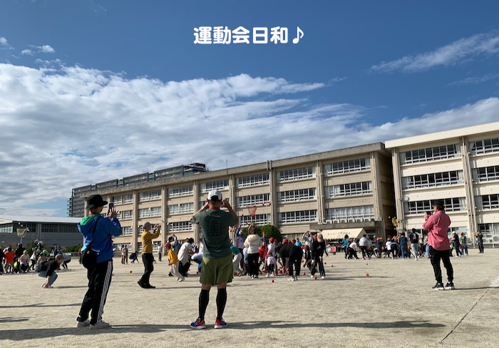 20日夕ブログ２