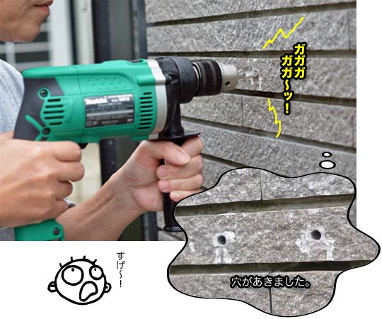 24日ブログ6.jpg